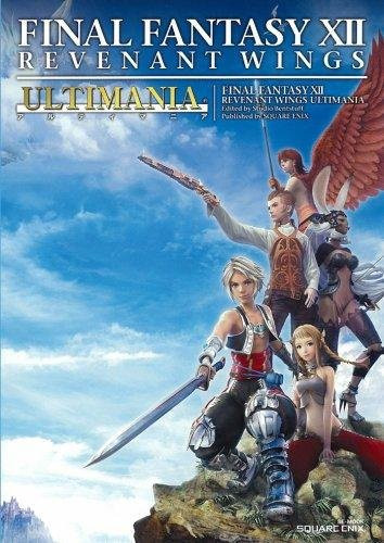 Final Fantasy XII Revenant Wings Ultimania, SE-MOOK - Bild 1