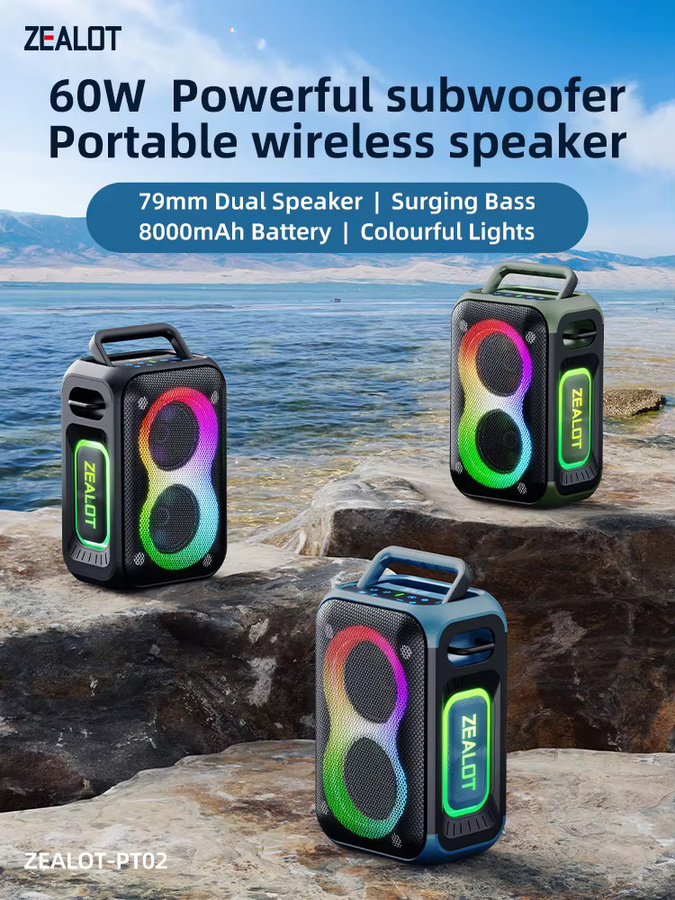 ZEALOT PT02 Bluetooth-Lautsprecher in Schwarz mit 60 W Leistung, verbesserter Bass, IPX6 wasserdicht und 12 Stunden Akkulaufzeit - Bild 6
