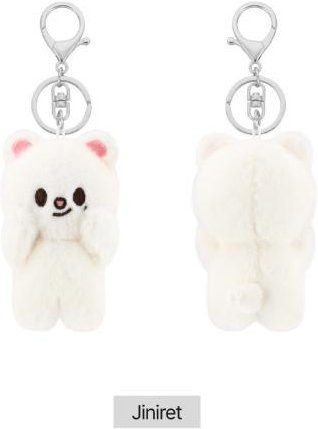 Stray Kids SKZOO Magnet Plüsch Baby Jiniret white, Unisex - Bild 1