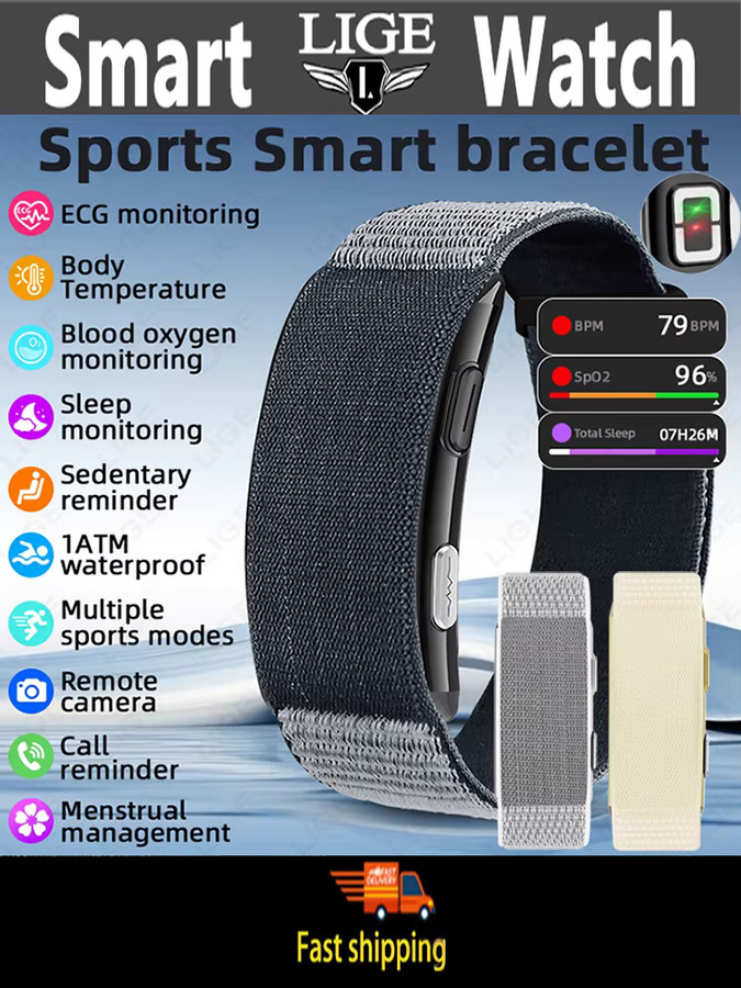 LIGE Smart Armband für Herren mit ECG und PPG Herzfrequenzmesser, wasserdicht nach 1ATM, Sport und Fitness Tracker für Android und iOS in Schwarz oder Blau - Bild 7