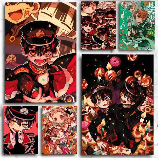 Kayou Anime-Poster Toilet-Bound Hanako-kun Kunstdruck in Mehrfarbig, Rechteckig - Bild 1