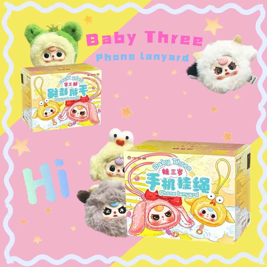 Baby Three Handy-Lanyard, Niedlicher Cartoon-Charakter, Verstellbarer Hals-Schultergurt - Bild 2