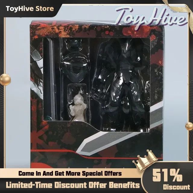 Figma Sp-046 Berserk Guts Berserker Rüstung Anime Actionfigur in Schwarz, Höhe: 16 cm - Bild 1