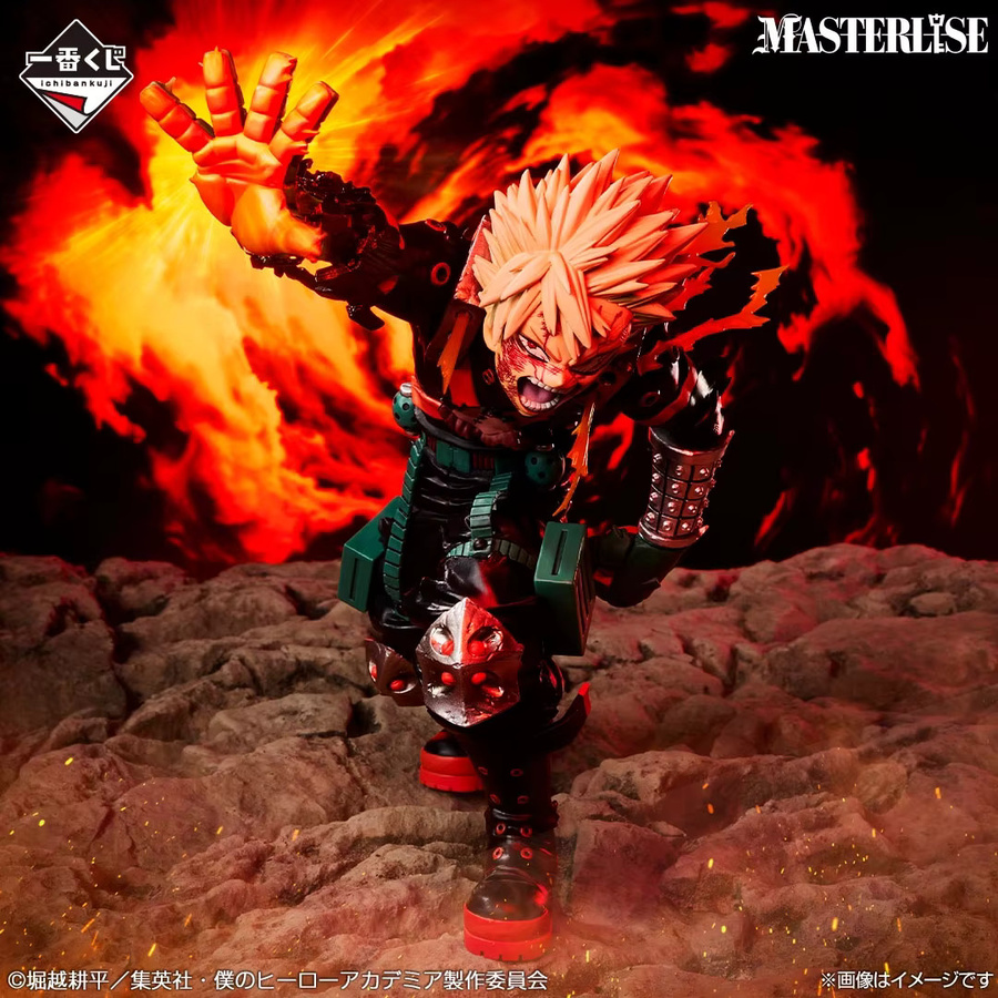 BANDAI My Hero Academia Spinning Thoughts Izuku Midoriya Katsuki Bakugo All Might MASTERLISE EXTRA Anime-Figur - Bild 2