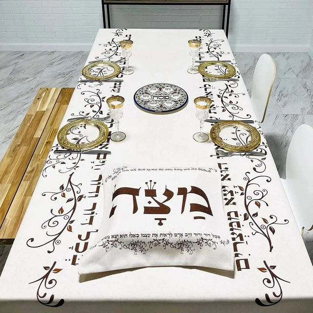 VIKAMA Pesach Seder Tischdecke in Weiß, rechteckige Leinen-Tischdecke, wasserabweisend und ölfest, ethnische jüdische Pessach-Dekoration für dein Zuhause, die Küche oder das Esszimmer - Bild 1