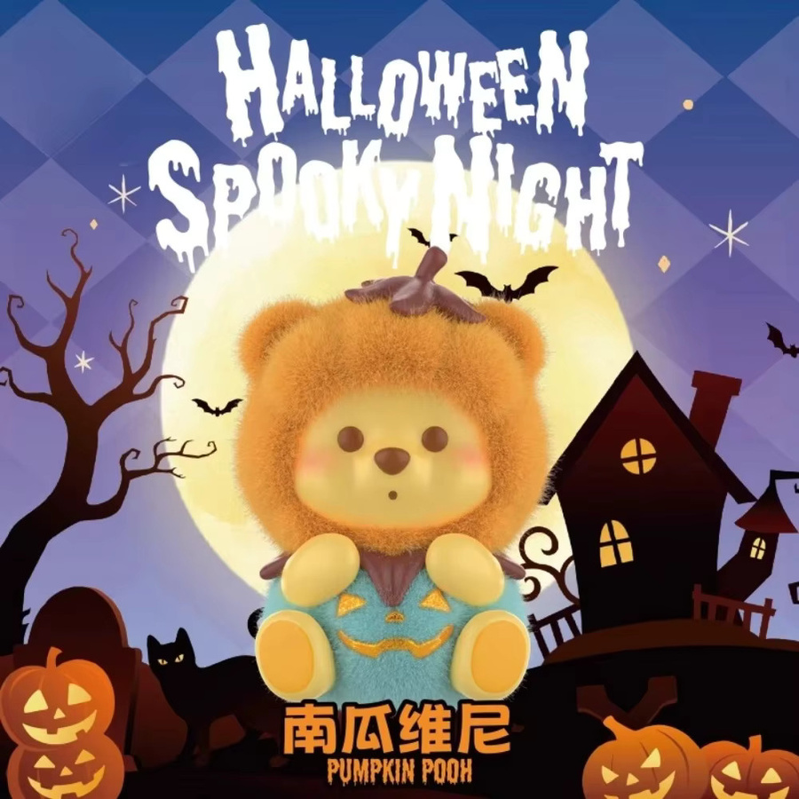 HEROCROSS Winnie The Pooh Blind Box Halloween Spooky Night Serie, Anime Figur Statue, Disney - Bild 2