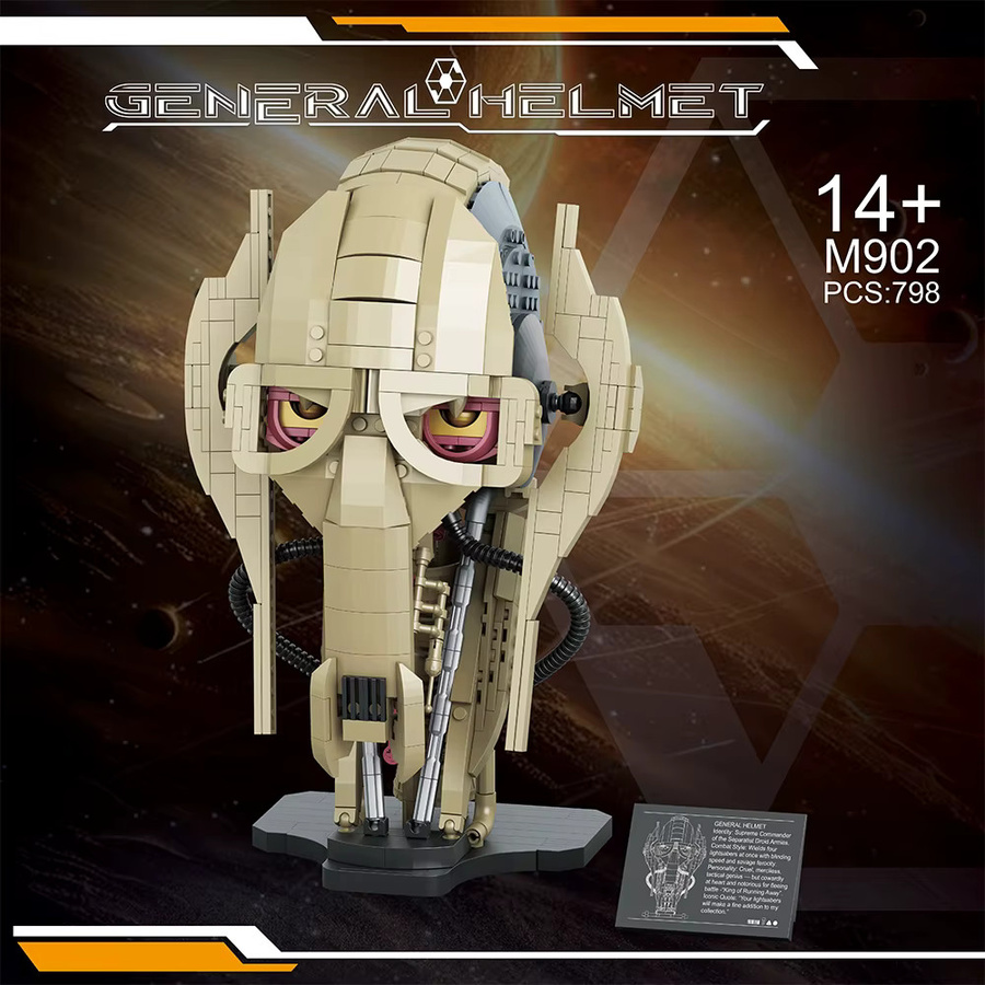 AMAZINGBLOKS Universeller Helm-Modellbausatz, Weltraum, 798 Teile, ab 14 Jahren - Bild 2