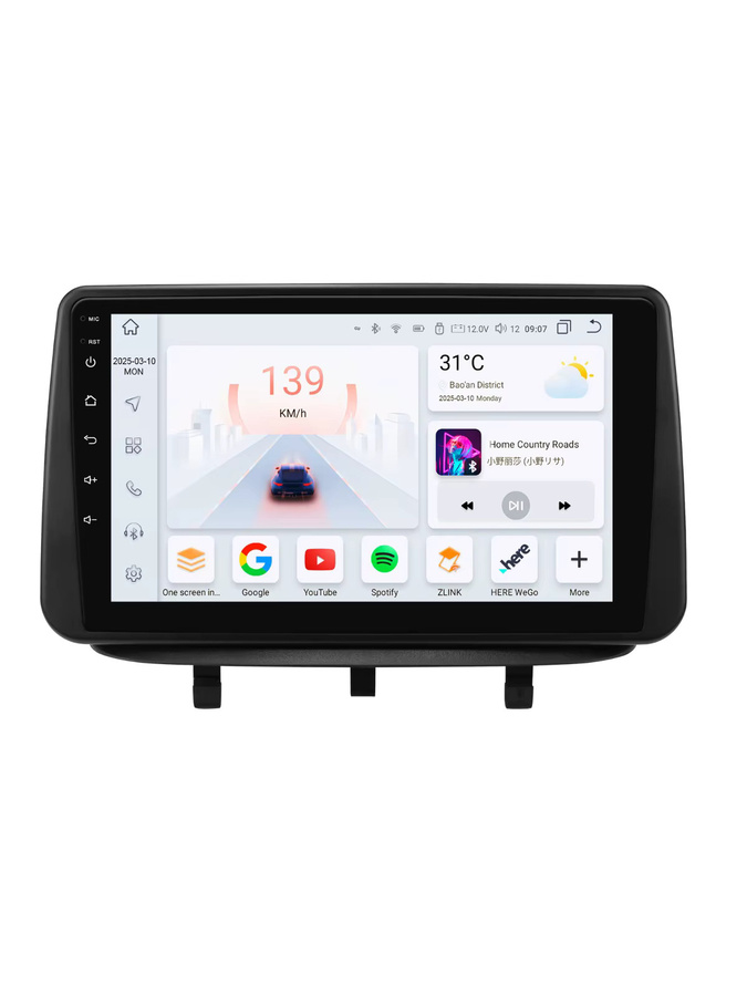 OSSURET 2DIN Android Auto Radio für Opel Meriva B 2009-2014 mit GPS, Wireless CarPlay, 4G und 360 Kamera in Schwarz - Bild 7