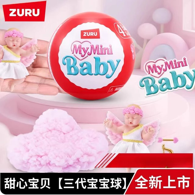 ZURU Sweet Heart Baby Ball Minibaby, Silikon-Puppe, Einzelfigur - Bild 1