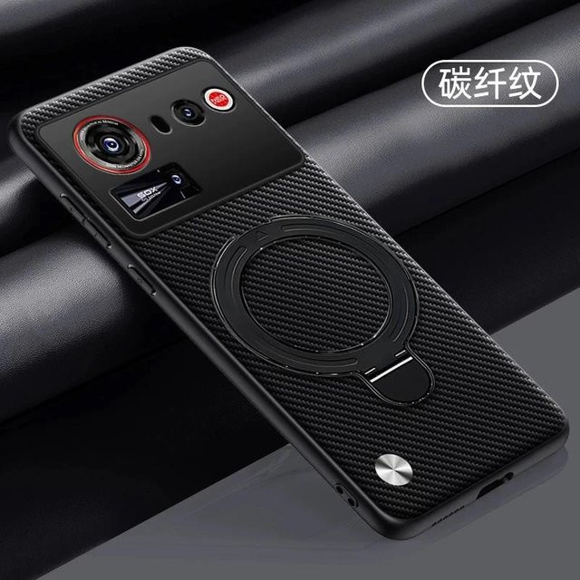 Nubia Z80 Ultra Magnetische Rotierende Halterung Hülle aus Kohlefaser und PU Leder in Schwarz, Stoßfeste Abdeckung für ZTE Nubia Z70 Ultra - Bild 1