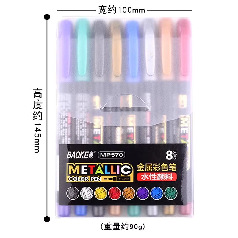 8 Metallic Marker Stifte in Multicolour für Keramik und Stoff mit feiner Spitze und permanenter Tinte - Bild 3