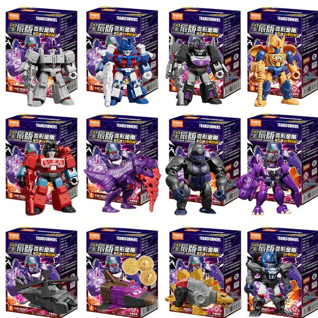 Blokees Transformation Version 6 Megatron, Optimus Primal, Ultra Magnu, Rodimus Prime, Bausteine Actionfiguren, 1-teiliges Set - Bild 1