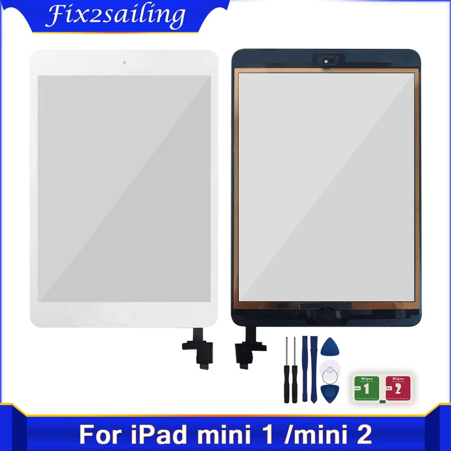 Apple iPad Mini 1 Digitizer Touchscreen mit IC Chip und Flexkabel in Weiß - Bild 2
