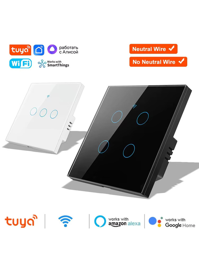 Smart Switch EU WiFi Touch-Lichtschalter mit Tuya und Smart Life, kompatibel mit Alexa und Google Assistant, Schwarz, 1/2/3/4 Gang, mit oder ohne Neutralleiter - Bild 6
