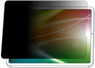 3M Bright Screen Privacy Filter Sichtschutz für Apple iPad 10,2 Zoll und iPad Air 10,5 Zoll, Schwarz - Bild 1