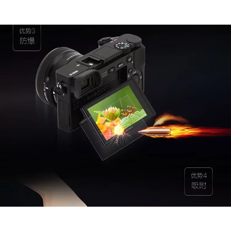 Displayschutz aus gehärtetem Glas für Sony ZVE10 II, transparent, 1 Set - Bild 4