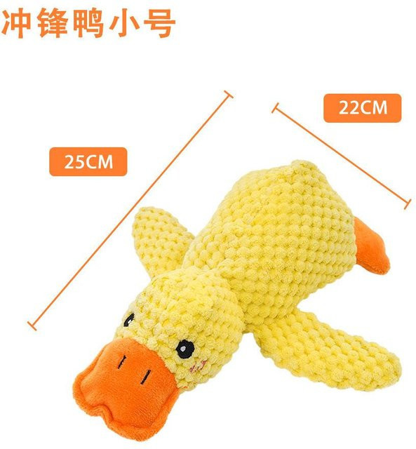Pet Products My Dou Corgi Hund Plüsch, mit Sound, Katzenspielzeug - Bild 1