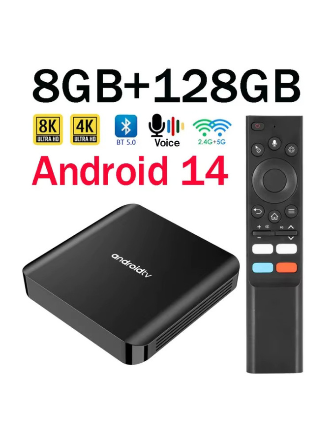 CLIBABIQBOX TV98 ATV Plus Smart TV Box mit Android 14, 8GB RAM, 128GB Speicher, Allwinner H313 Quad Core, Dual Wifi 4G/5G, Bluetooth 5.0, Sprachsteuerung, HD 4K 8K Unterstützung, Schwarz - Bild 4