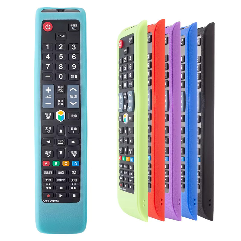 Grüne Silikon-Schutzhülle für Samsung TV-Fernbedienung BN59-01198Q - Bild 1