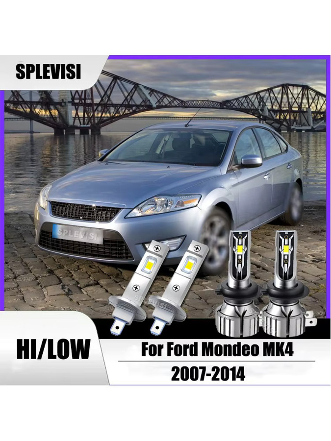 SPLEVISI H1 H7 CSP LED Scheinwerfer Fern- und Abblendlicht in Silber für Ford Mondeo MK4 - Bild 1