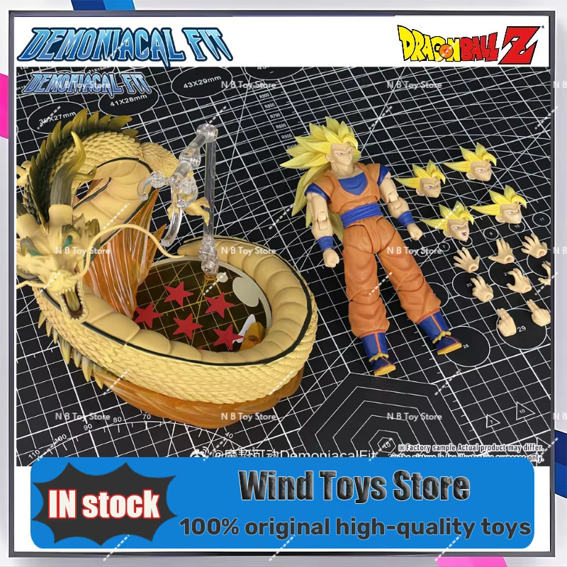 Bandai Dragon Ball Z Son Goku SSJ3 Dragon Fist Burst Super Saiyan3, Sammlerfiguren, Einzelfigur - Bild 3