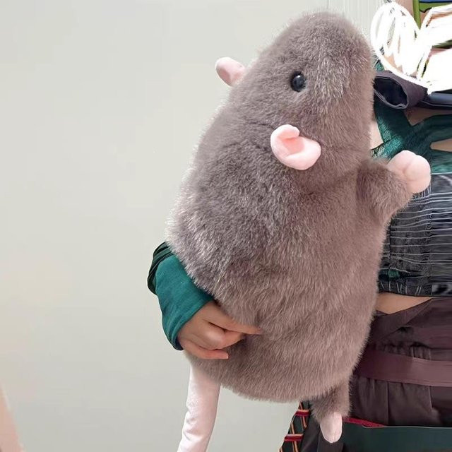 Yiran toy Cartoon Blumenast Ratte, Plüschtier Kissen, ab 1 Jahr - Bild 1