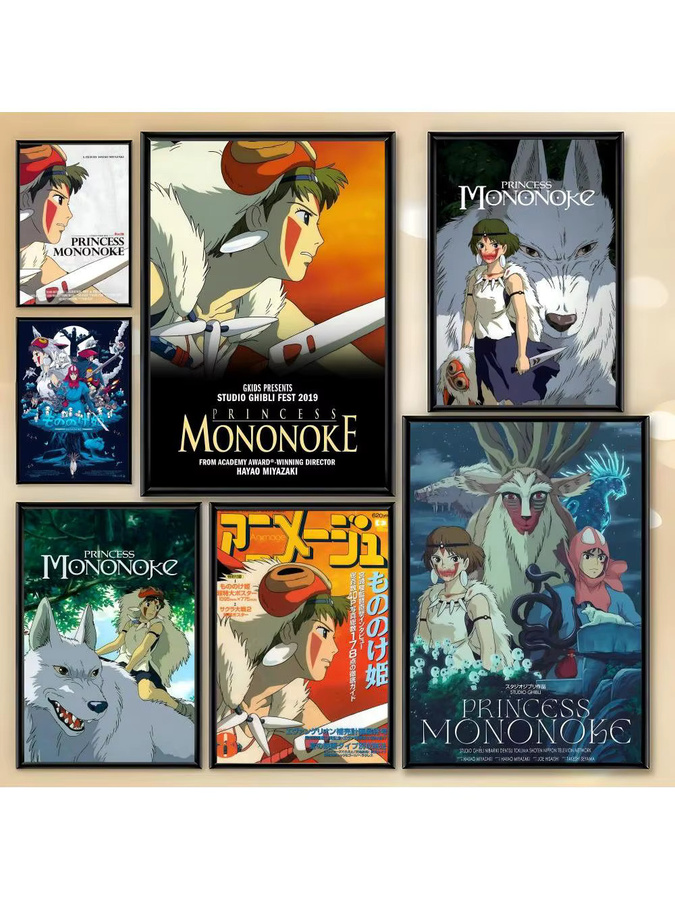 Potdemiel Anime Poster P-Princess M-MononokeS Wanddeko mit Illustrationen in Mehrfarbig und Weiß, Rechteckig - Bild 3