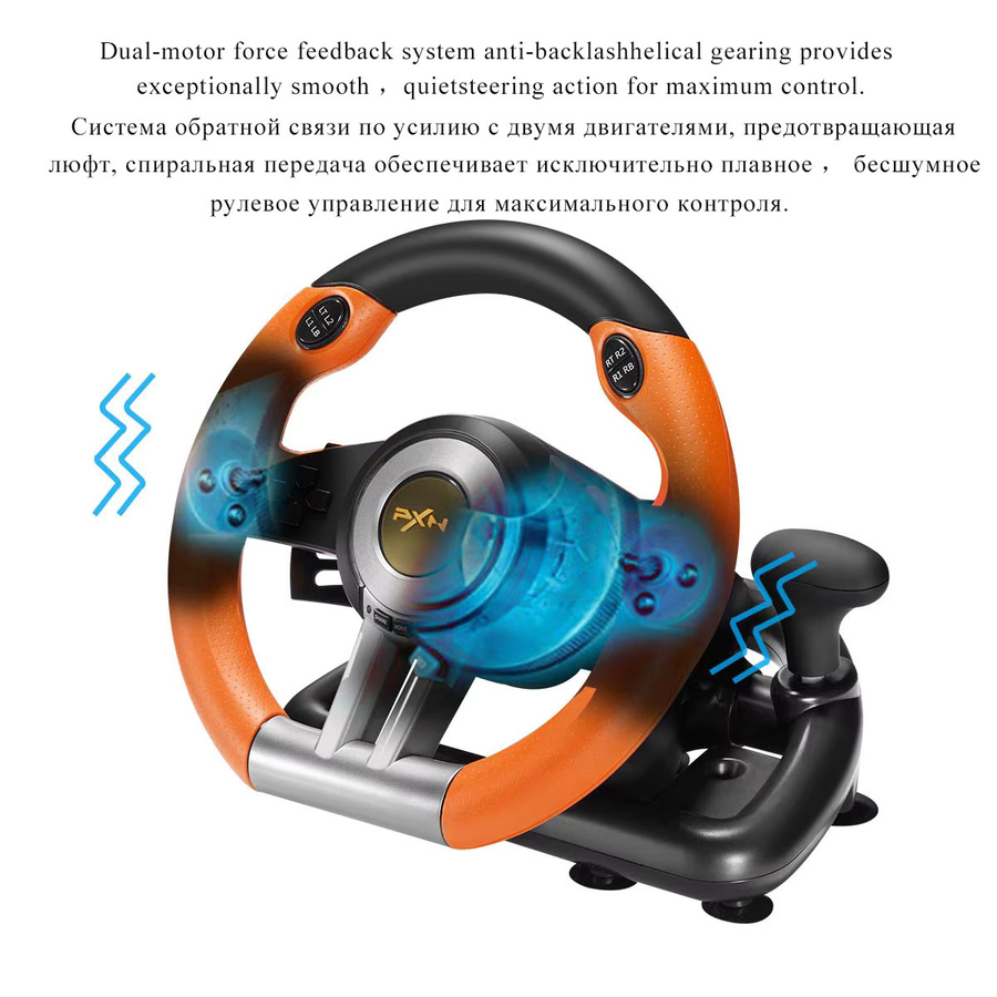 PXN V3 Pro Gaming-Lenkrad in Orange für PC, PS3, PS4, Xbox One, Xbox Series X/S und Nintendo Switch - Bild 5