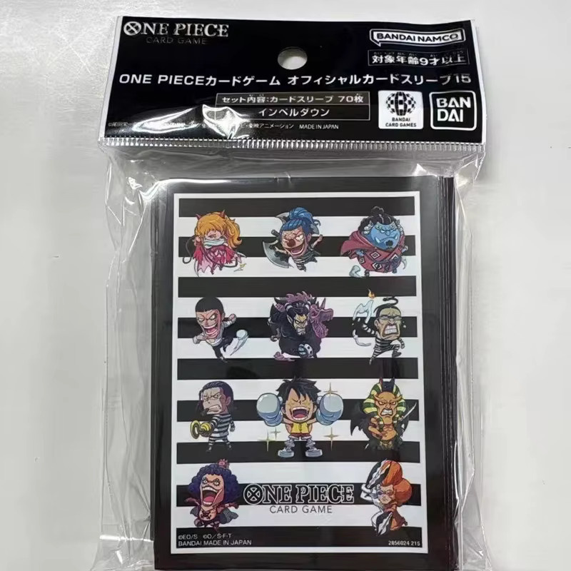 Bandai One Piece Kartenhüllen, 70-teiliges Set, ab 9 Jahren - Bild 2