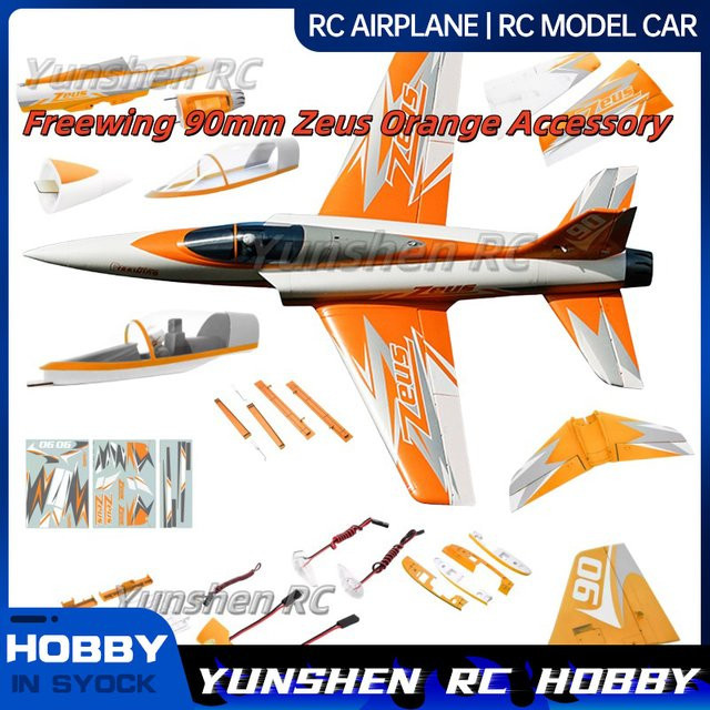 Freewing Zeus Orange, Fahrzeuge, Set / Bundle - Bild 1