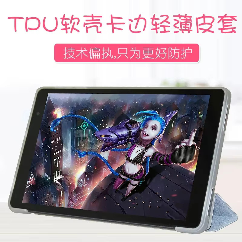 Schutzhülle für Teclast P85T 8-Zoll-Tablet in Grau aus PU-Leder mit Ständerfunktion - Bild 3