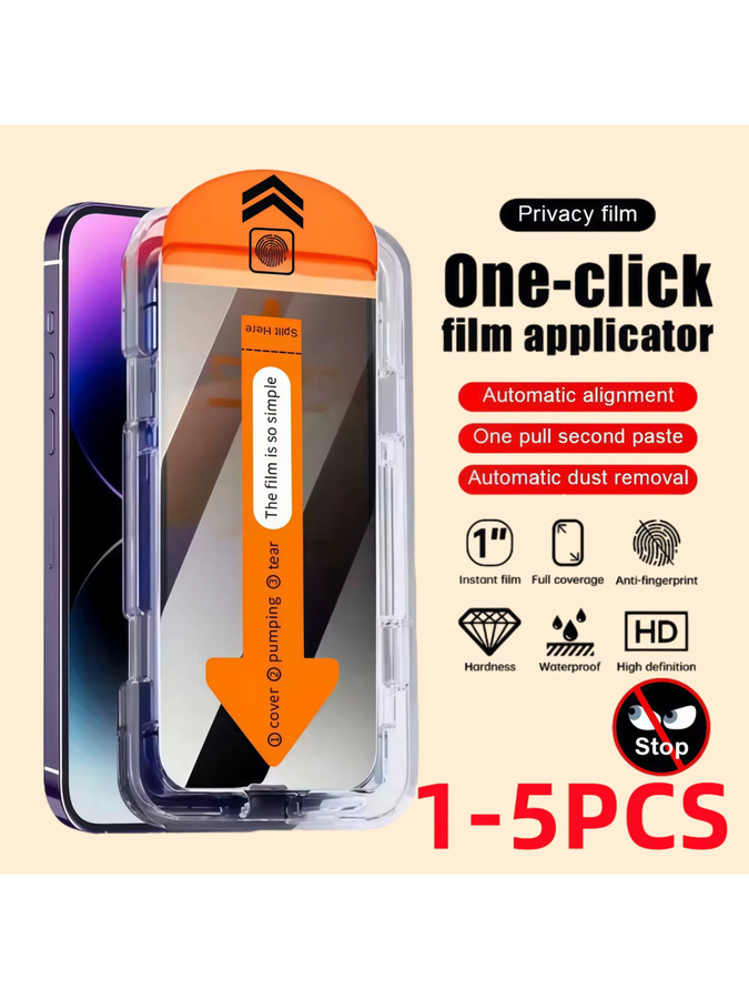 Anti-Spy Panzerglas Displayschutz für Apple iPhone 17 Pro Max 16 15 14 13 12 11 XS Air in Transparent - Bild 5
