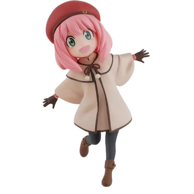 Bandai Banpresto Spy x Family DXF Anya Forger PVC Actionfigur in Mehrfarbig - Bild 3