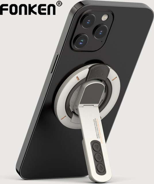 FONKEN Handyhalterung für MagSafe mit 360 Grad Drehung und Fingerring in Grau - Bild 1