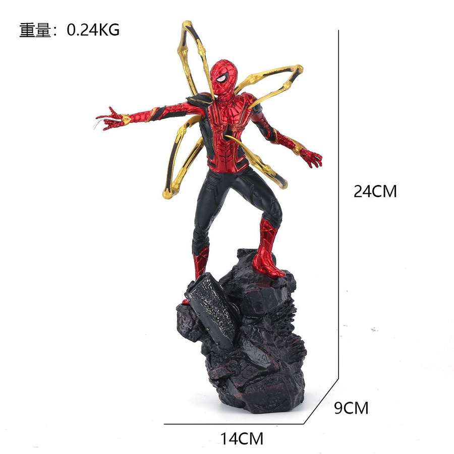 Yiran toy 1 Marvel Spider-Man Avengers 3: Infinity War Actionfigur 18cm - Bild 4