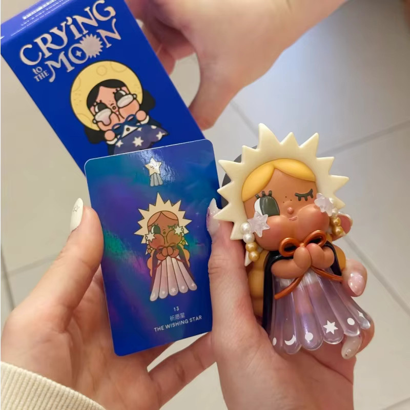 POP MART Crybaby Weinen zum Mond, Puppe, Blind Box, Mystery Box - Bild 2