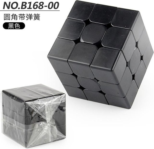 Rubik's Cube, Rubik's Cube Spielzeug, Schwarz-Weiß, ab 4 Jahren - Bild 1