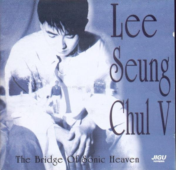 Lee Seung Chul CD 5 Episoden Jigu Records 1996 Dance Electronica Grau - Bild 1