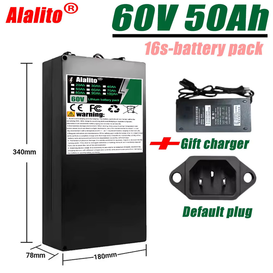 ALalito Li-Ion Akkupack 60V in Schwarz für 250-2000W Motorradbatterien - Bild 2