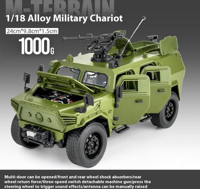 Linyi toy car Dongfeng Warrior Militär-Panzerfahrzeug, Modellauto, 1:18, Metall, mit Licht und Sound, ab 14 Jahren - Bild 1