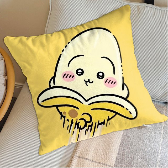 MINISO Kawaii C-Chiikawa Kissenbezug in Gelb, quadratisch, B/T/H: 45 x 45 x 0 cm - Bild 1