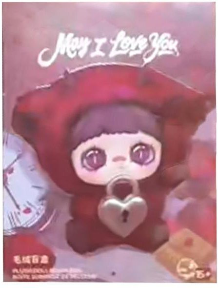 Maymei MayMeis Endlose Liebe Serie Blind Box Vinyl Plüsch Puppe 14+y - Bild 1