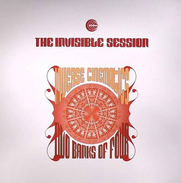 Invisible Session - Till The End LP Schallplatte von Schema, US Dance & Electronica, Beige - Bild 1