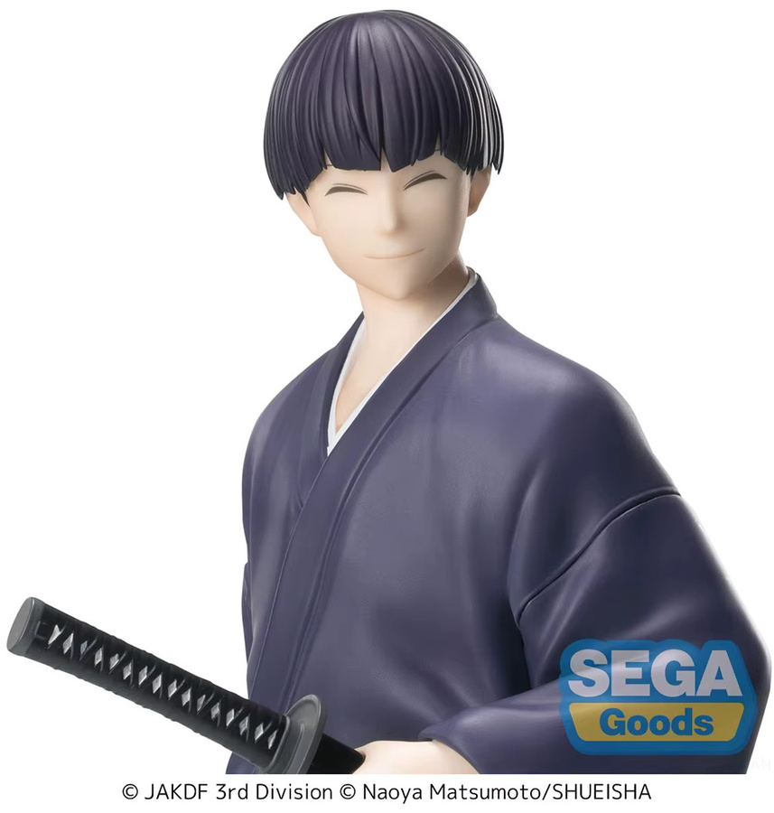 SEGA Kaiju No.8 Soshiro Hoshina Yukata Ver., Anime-Figur, ab 14 Jahren - Bild 3