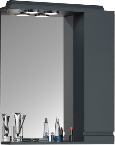 VCM Spiegelschrank Silora L mit LED-Beleuchtung, Grau, B/T/H: 60 x 14 x 71 cm - Bild 1