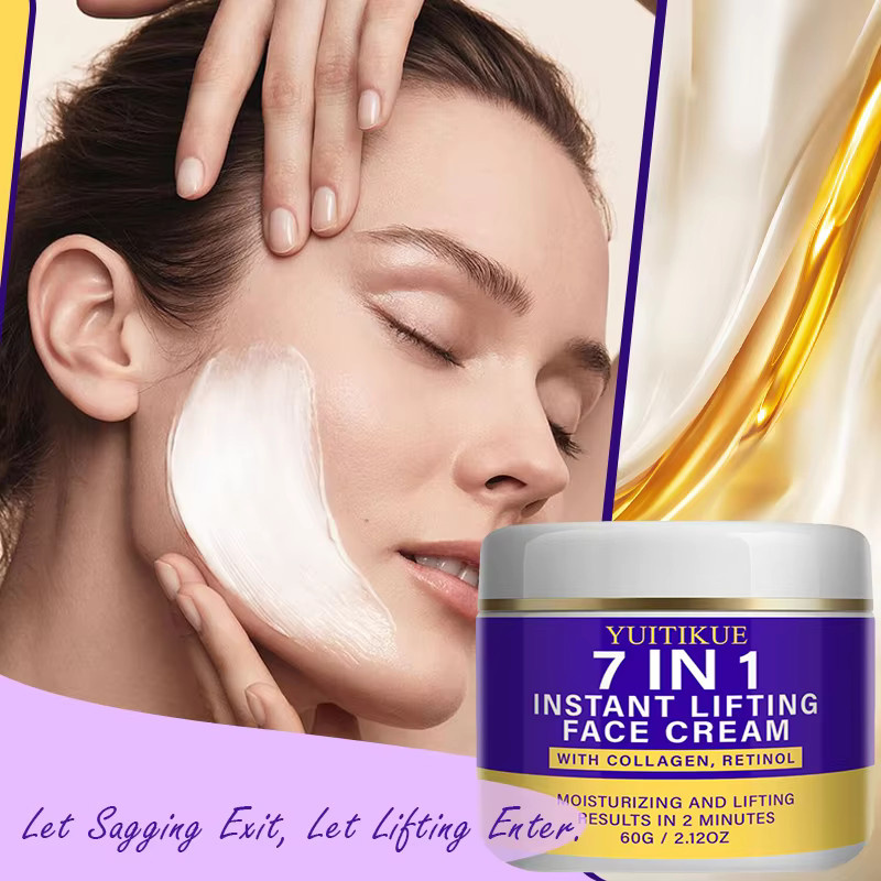 Yuitikue 7 IN 1 Gesichtscreme mit Kollagen & Retinol, Reife Haut - Bild 5