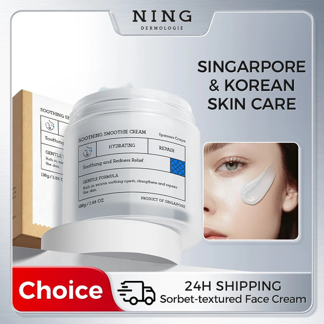 NING DERMOLOGIE After-Sun Kühlendes Gel-Creme mit Probiotika und Ceramiden, Fettige Haut - Bild 1
