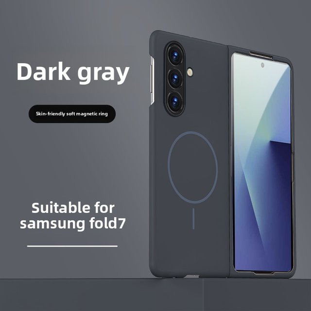 Magnetische Rahmenlose Handyhülle für Samsung Galaxy Z Fold 8 Ultra, Z Fold 7, Z Fold 6, Z Fold 5 und Z Fold 4 mit MagSafe Kompatibilität in Mattiertem Design - Bild 1