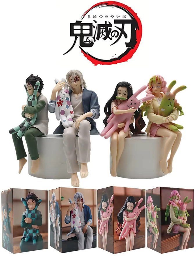 Bandai Ghost Slayer Jiro Midou Figur, Einzelfigur, Kunststoff - Bild 3