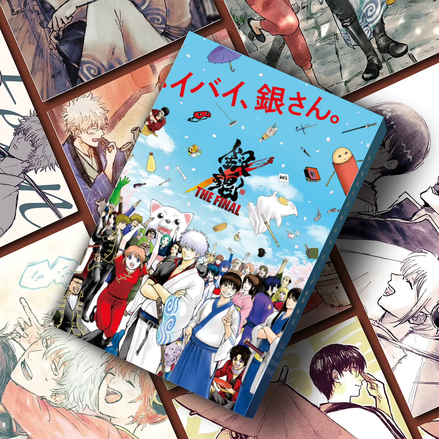 Gintama Bandai Laser LOMO Karten, 55-teiliges Set, doppelseitig, 3 Zoll - Bild 2